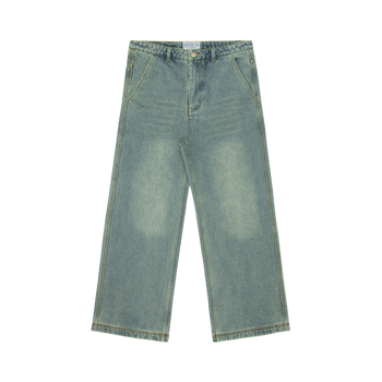 Experiment Five Daily Denim
